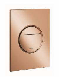 Grohe Nova Cosmopolitan S klavišas, warm sunset