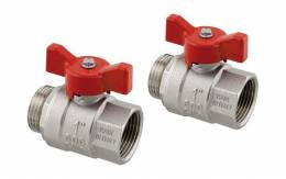 Uponor Vario rutulinis ventilis G1-G1 nikeliuotas