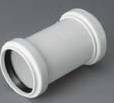 Vidaus kanaliz. dviguba mova PP HT 32 mm, balta
