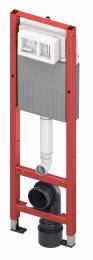 TECEbase WC modulis Base 320, siauras 32 cm., 2in1, su tvirtinimo varžtais