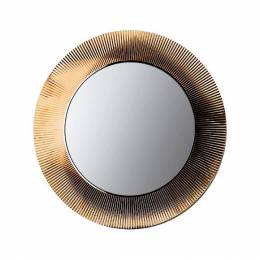 Kartell by LAUFEN Veidrodis All saints Ø780, spalva aukso