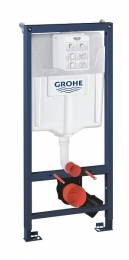 Rapid SL WC rėmas 3/6 ltr.; 1,13m (2 in 1) su tvirtinimo komplektu
